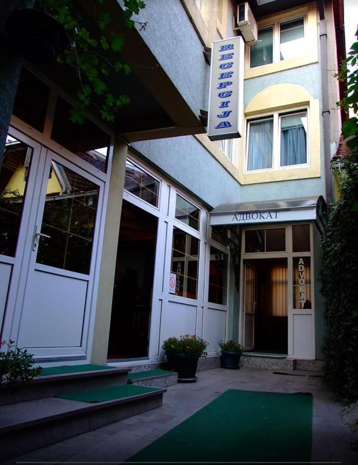 Bulevar Valjevo Esterno foto